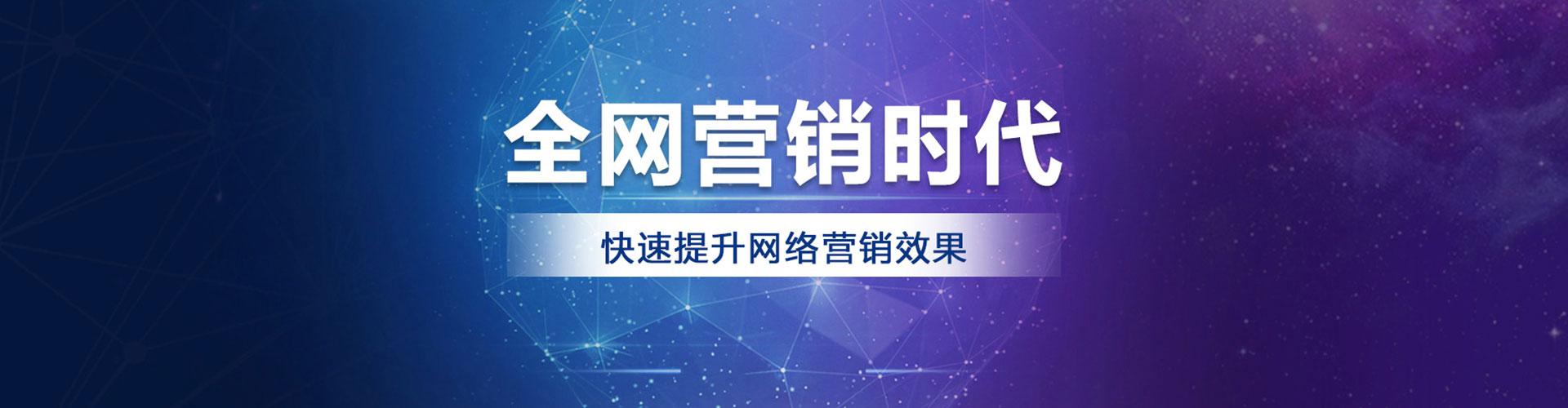 磐安百度竞价运营