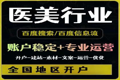 投资新手段：开户高返点成功案例集锦
